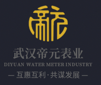 武漢秋霞影院表業有限（xiàn）公司