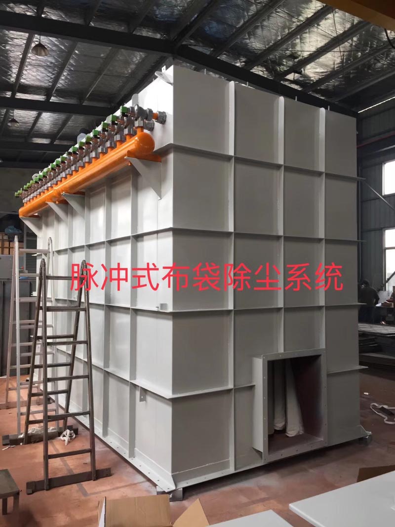 布袋除塵（chén）器製作現場
