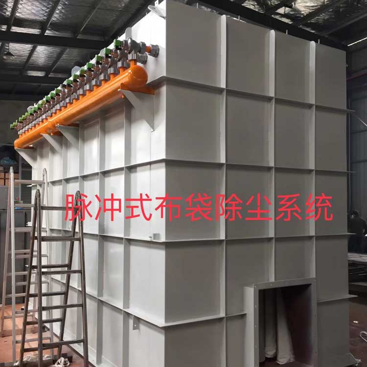 布袋除塵器製作現場
